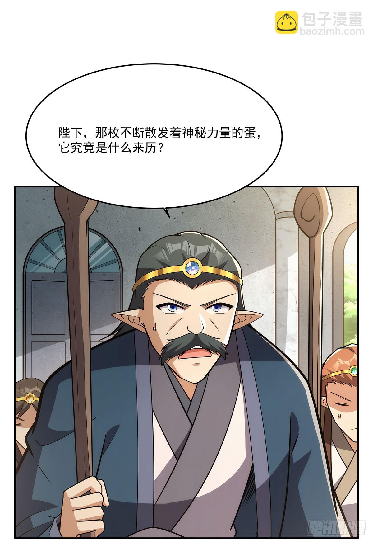 第353话 奇蛋物语(1/2)-第356话