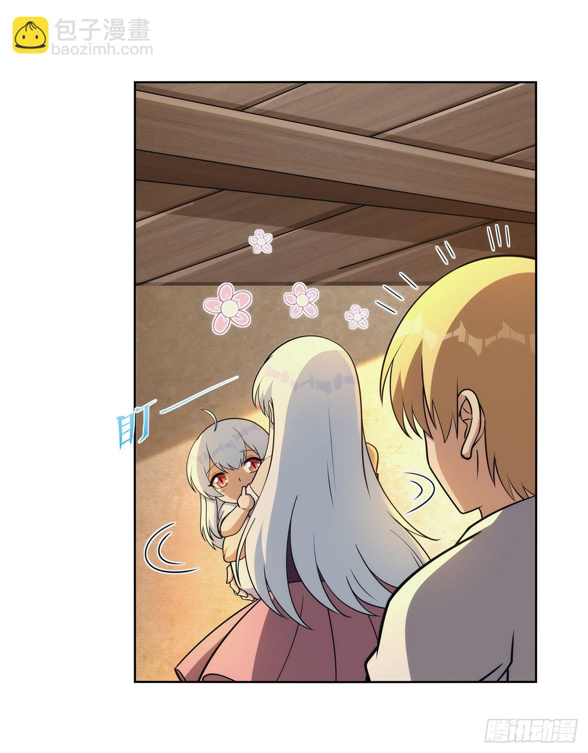 第355话 克丽丝(1/2)-第358话