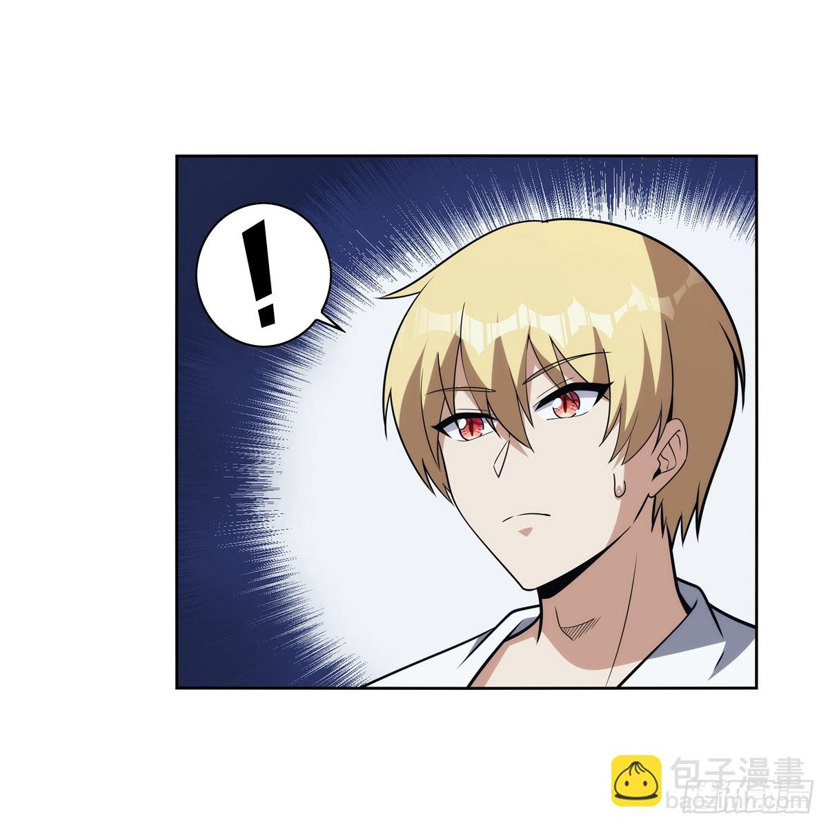第355话 克丽丝(1/2)-第358话