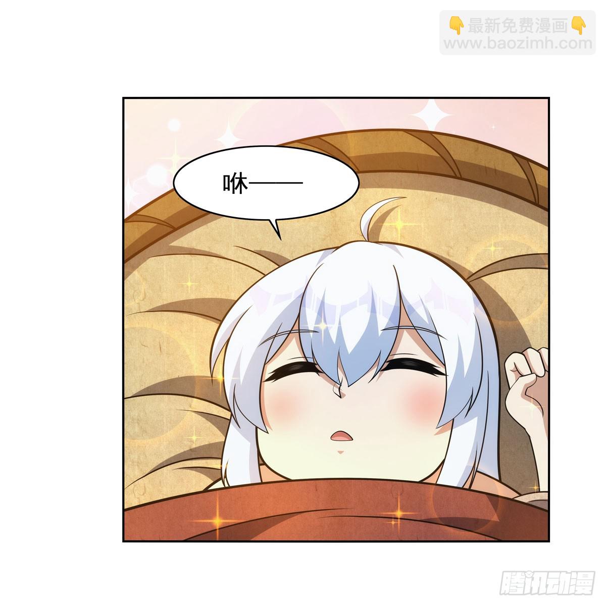 第355话 克丽丝(1/2)-第358话
