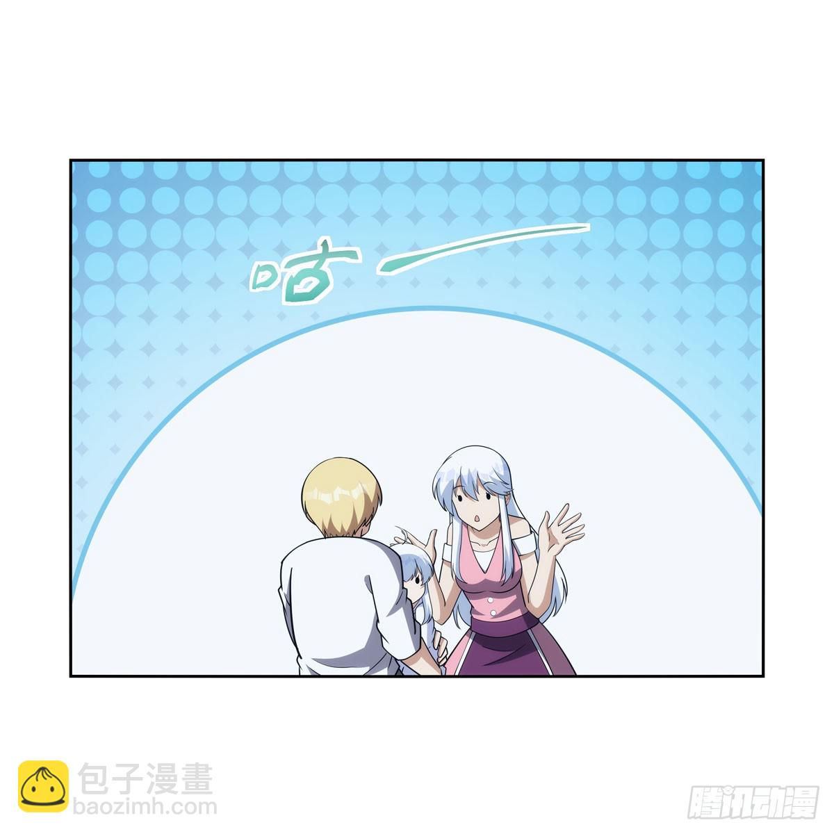 第355话 克丽丝(1/2)-第358话
