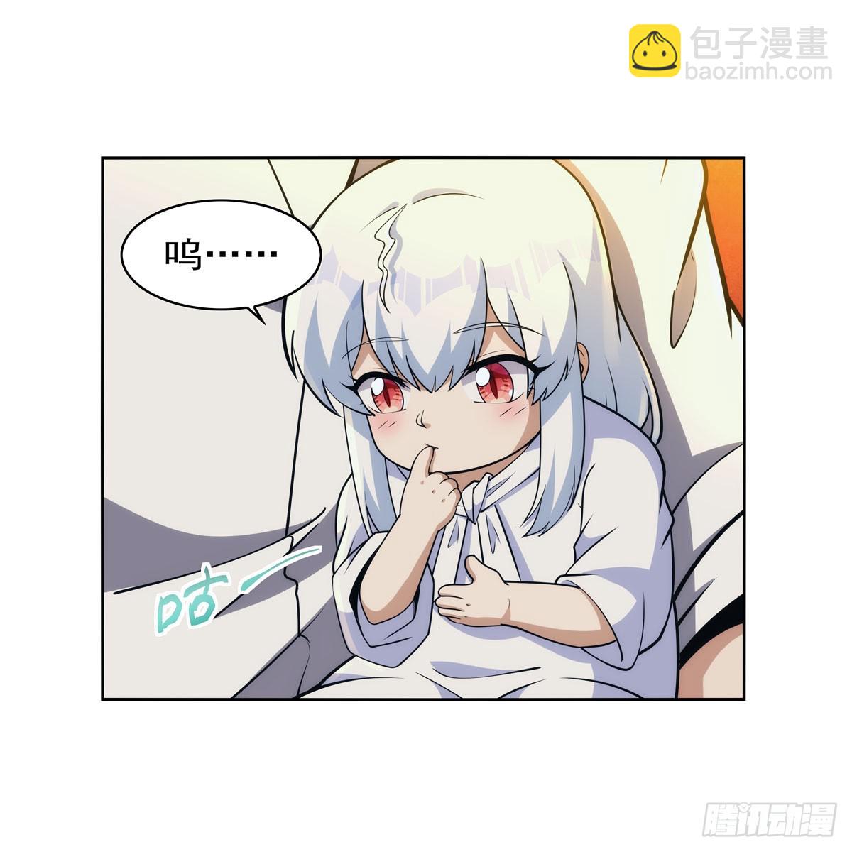 第355话 克丽丝(1/2)-第358话