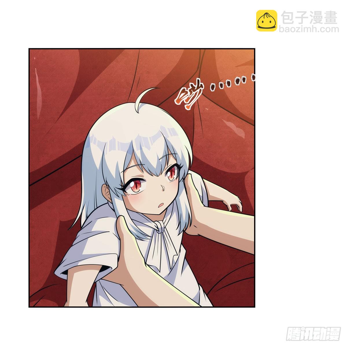 第355话 克丽丝(1/2)-第358话