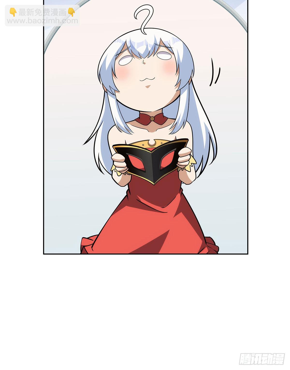 第357话 溜娃(1/2)-第360话