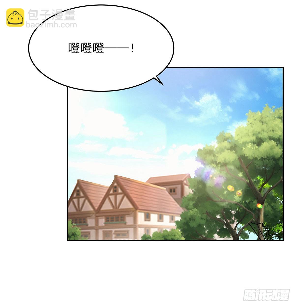 第357话 溜娃(1/2)-第360话
