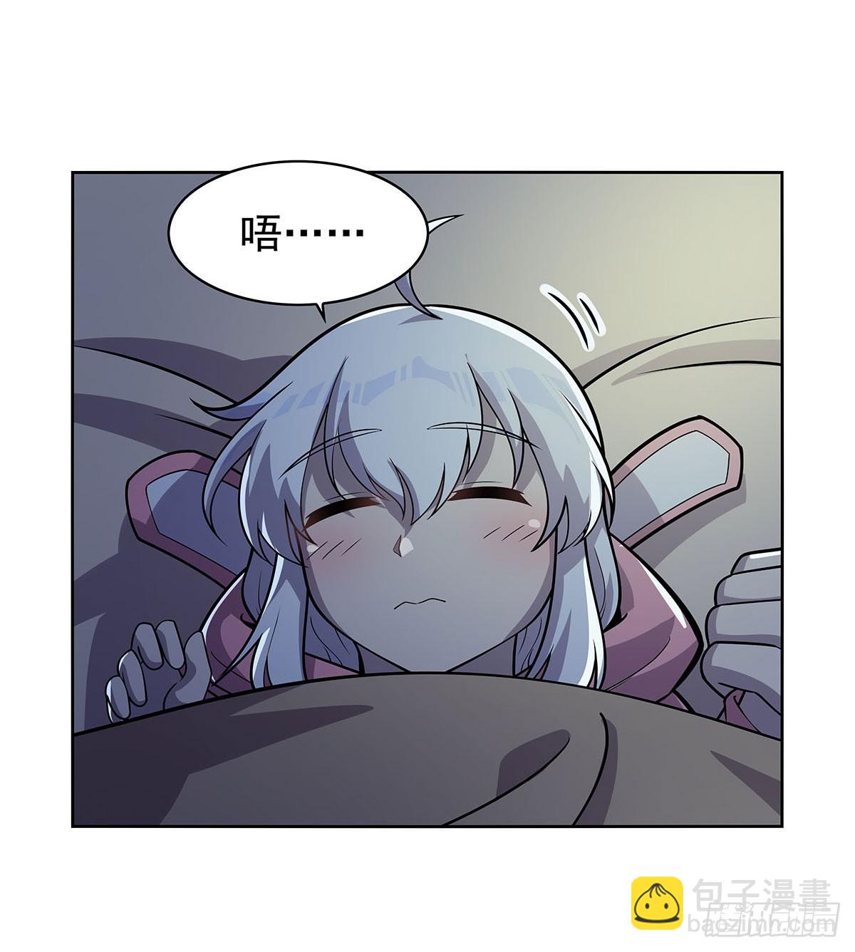 第359话 图谋不轨(1/2)-第362话