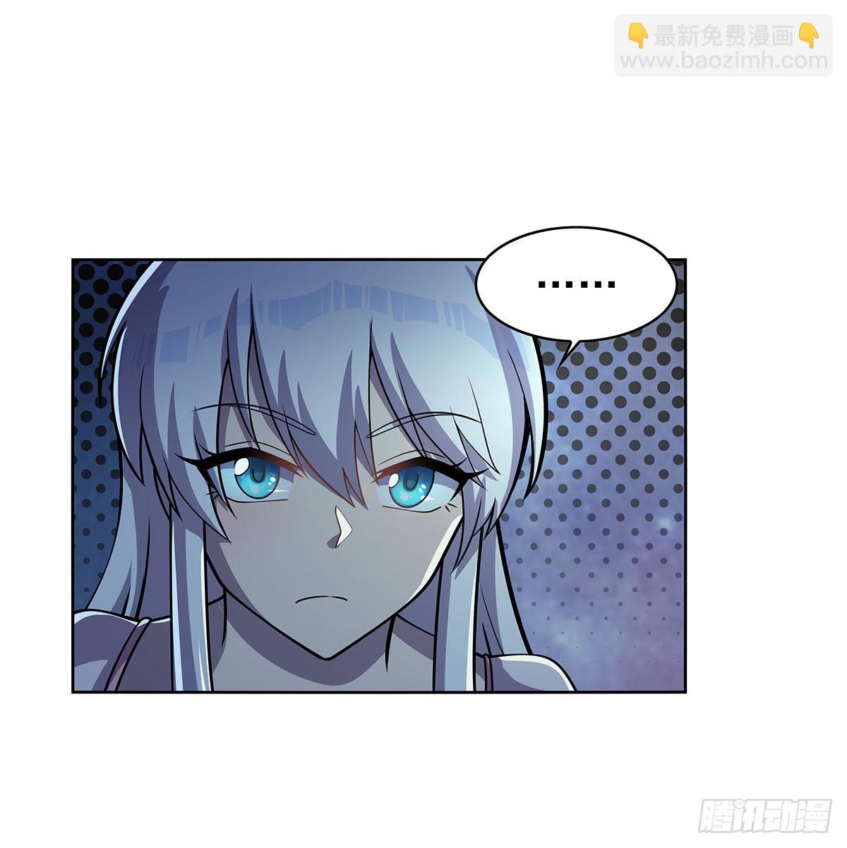 第359话 图谋不轨(1/2)-第362话
