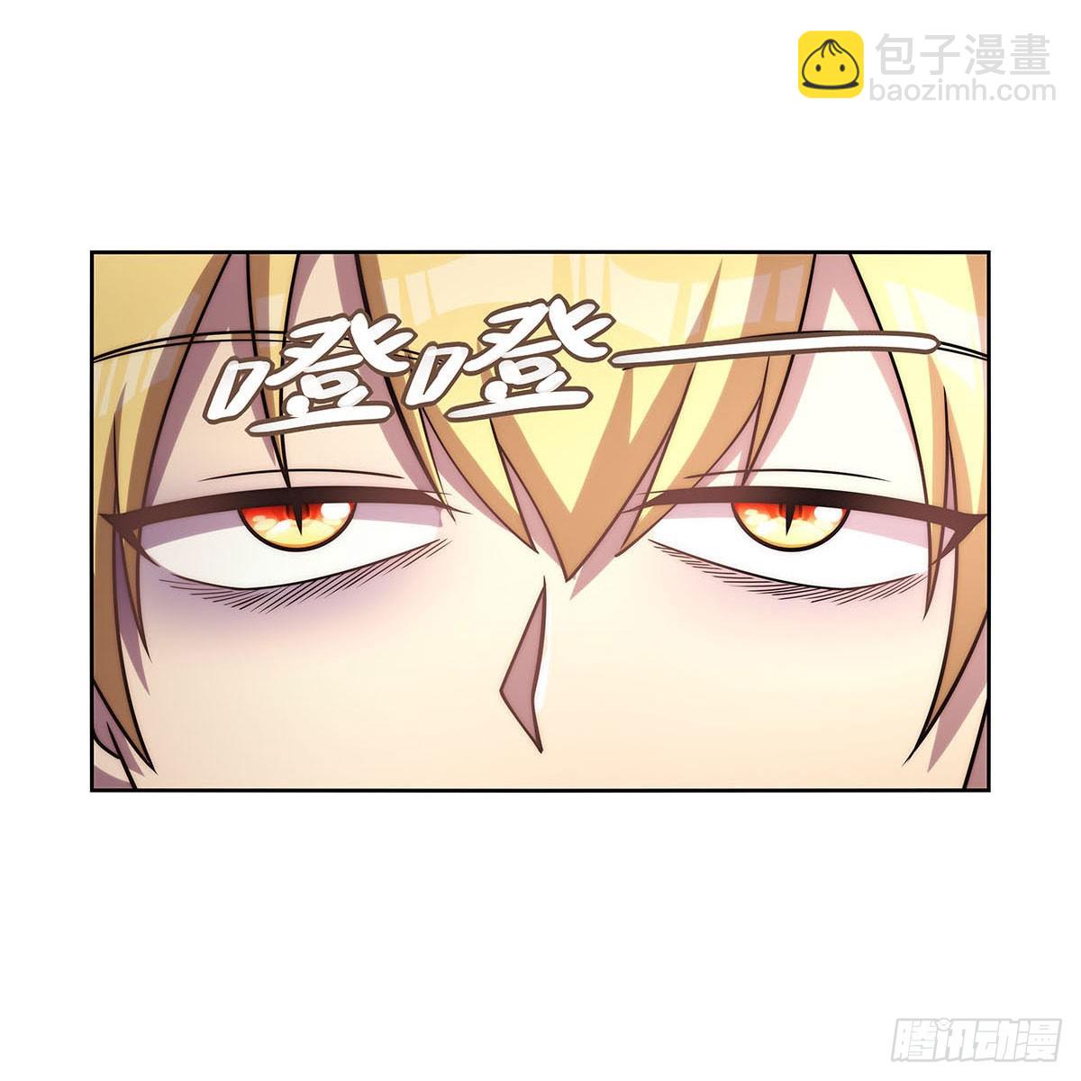 第359话 图谋不轨(1/2)-第362话
