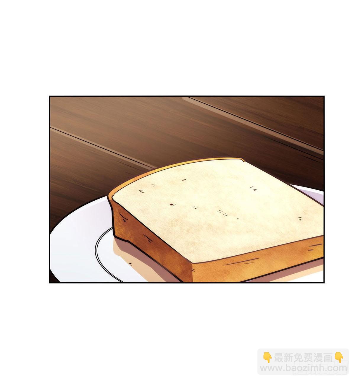 第359话 图谋不轨(1/2)-第362话