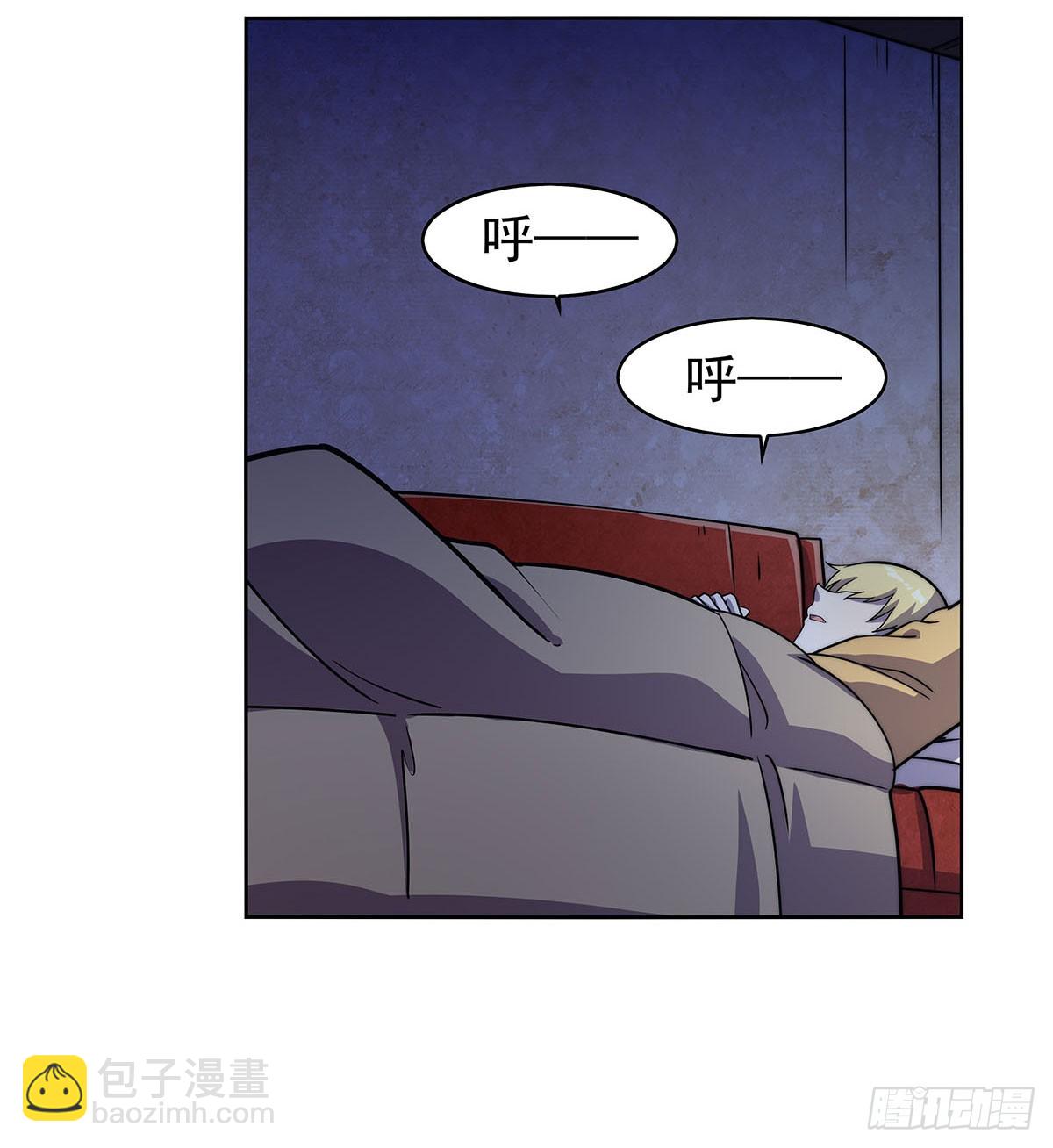 第359话 图谋不轨(1/2)-第362话