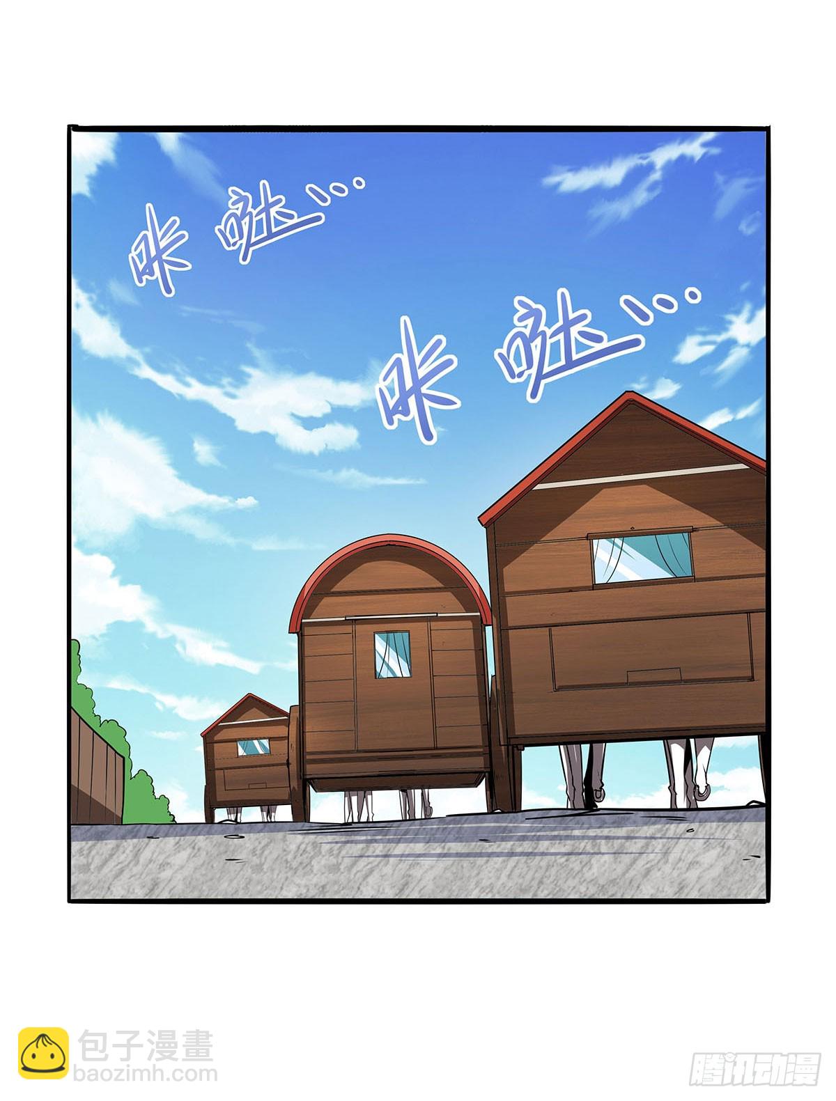 第361话 离去(1/2)-第364话
