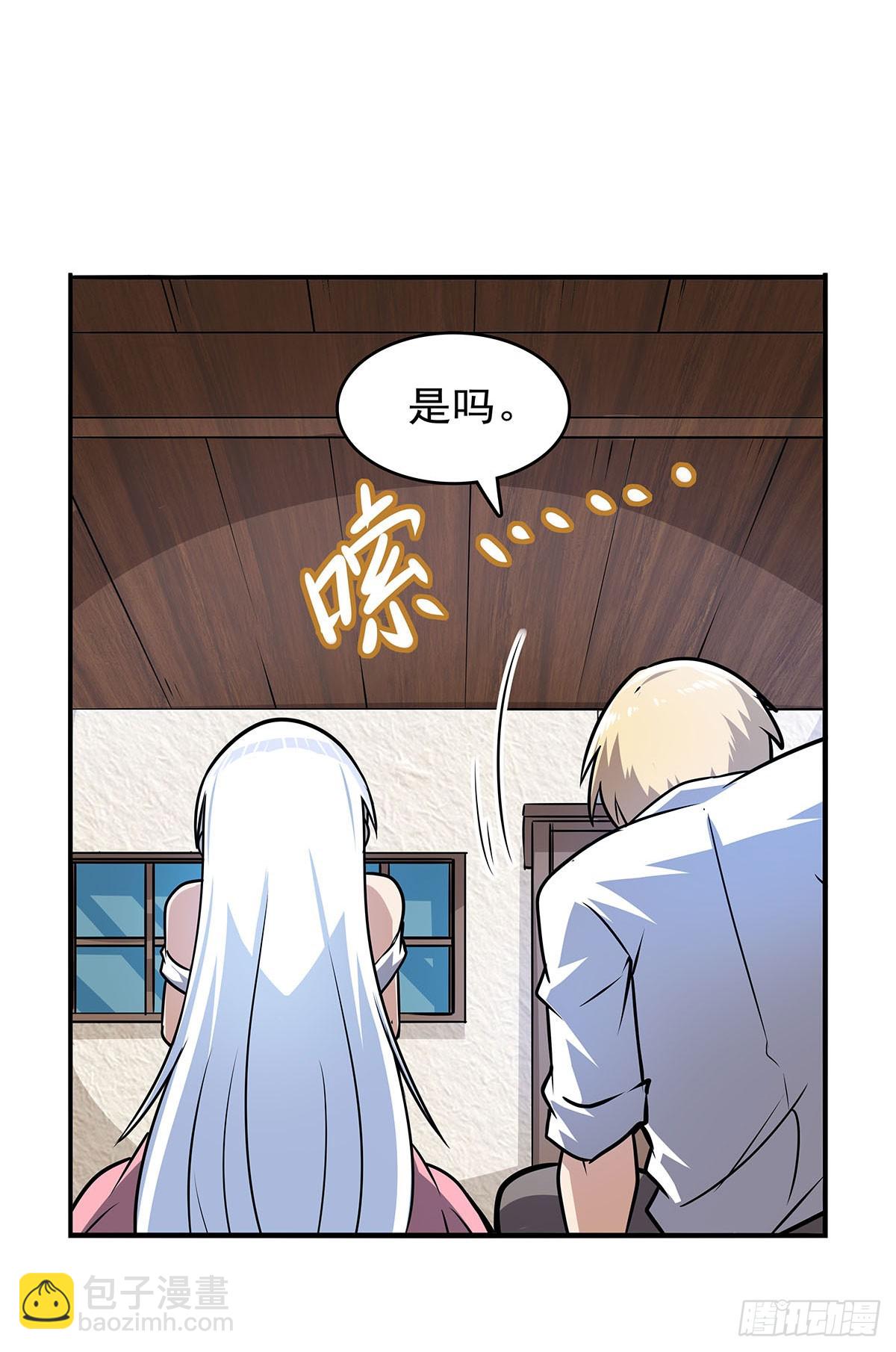 第361话 离去(1/2)-第364话