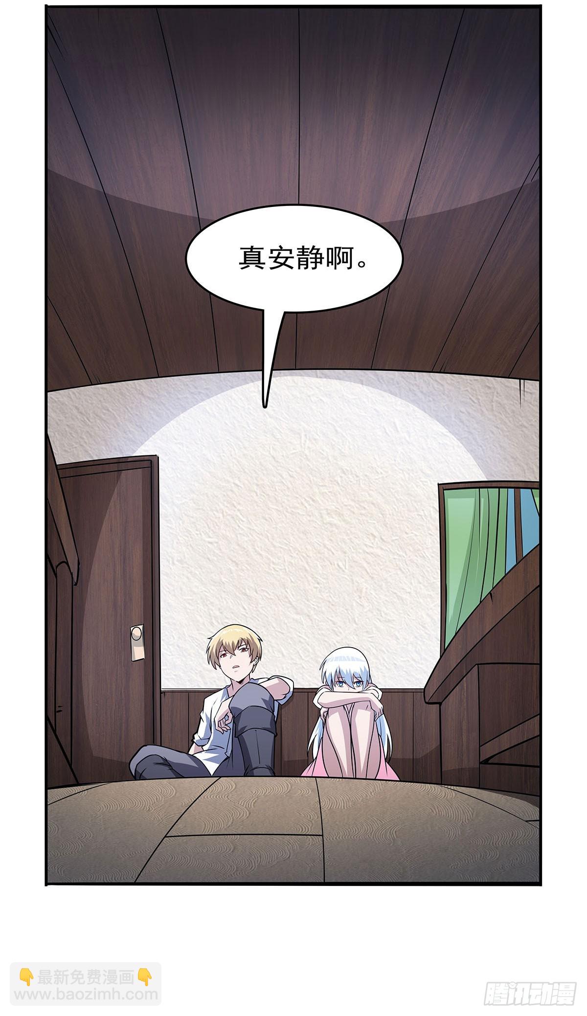 第361话 离去(1/2)-第364话