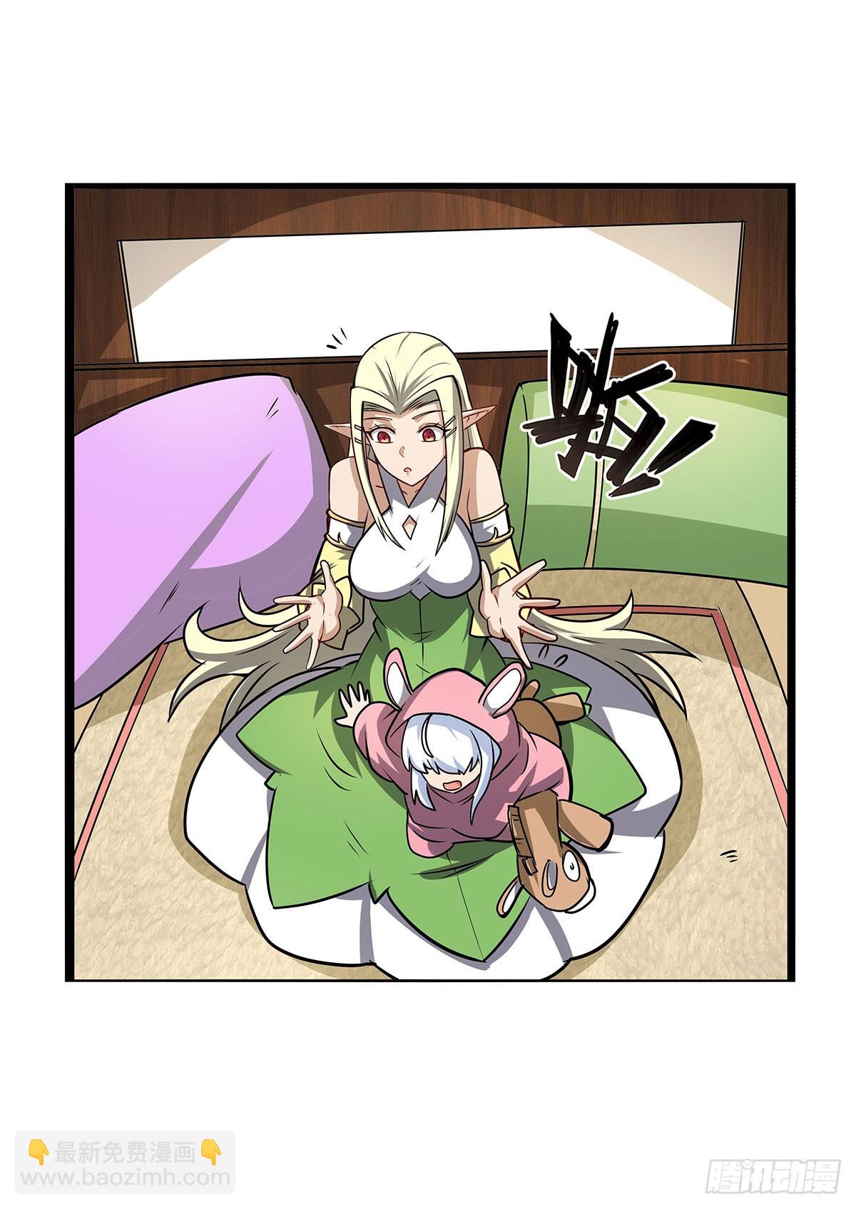 第361话 离去(1/2)-第364话