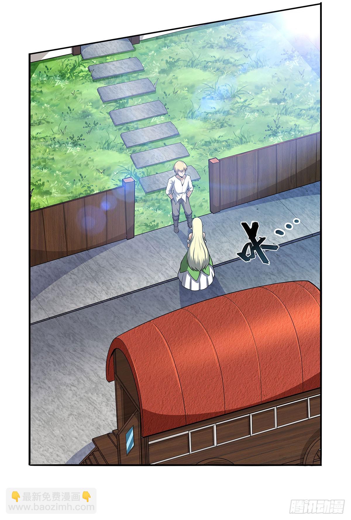 第361话 离去(1/2)-第364话