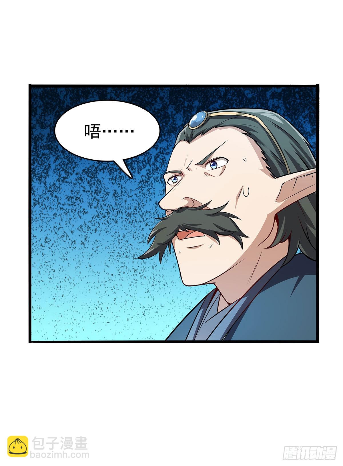 第361话 离去(1/2)-第364话