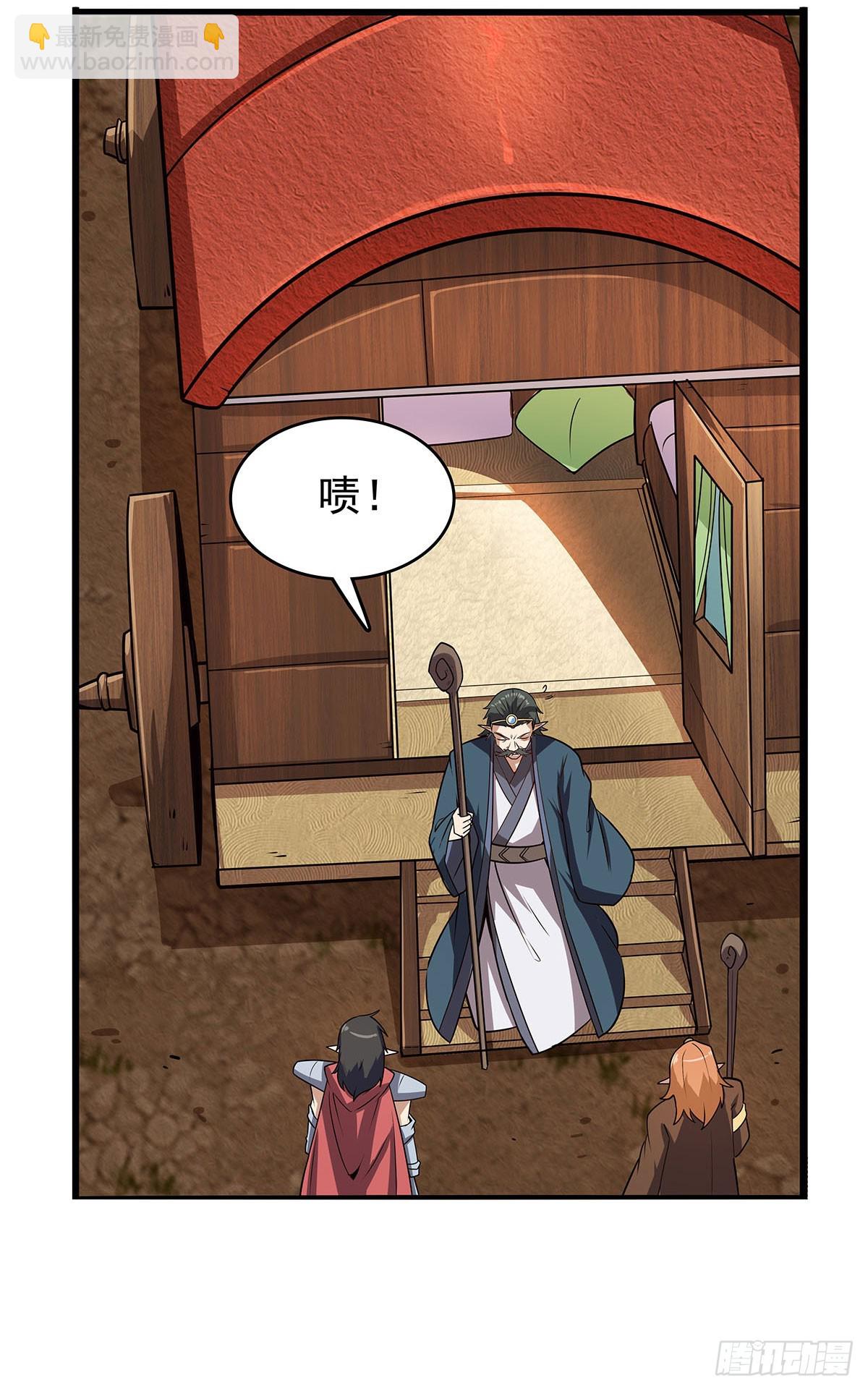第361话 离去(1/2)-第364话