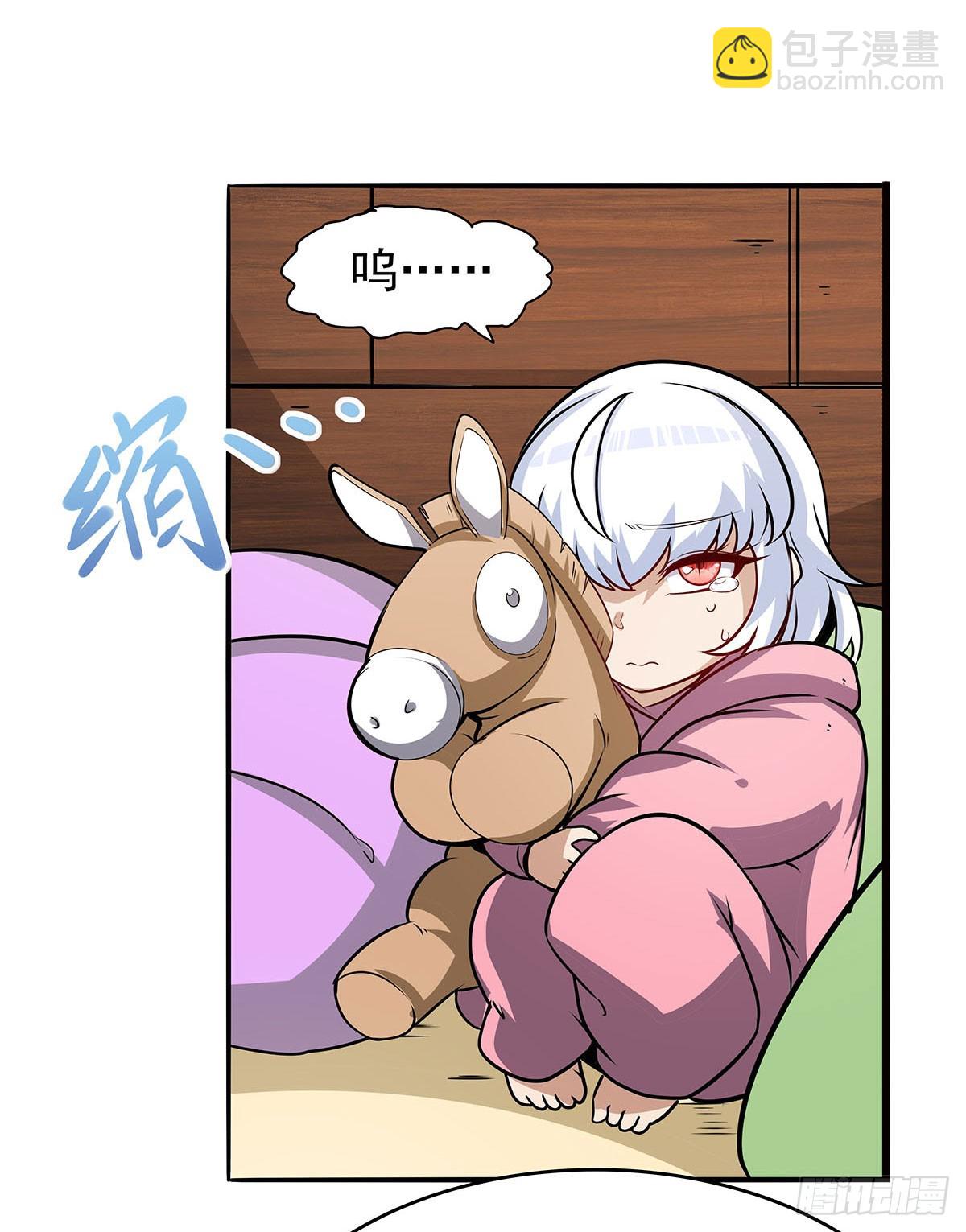 第361话 离去(1/2)-第364话