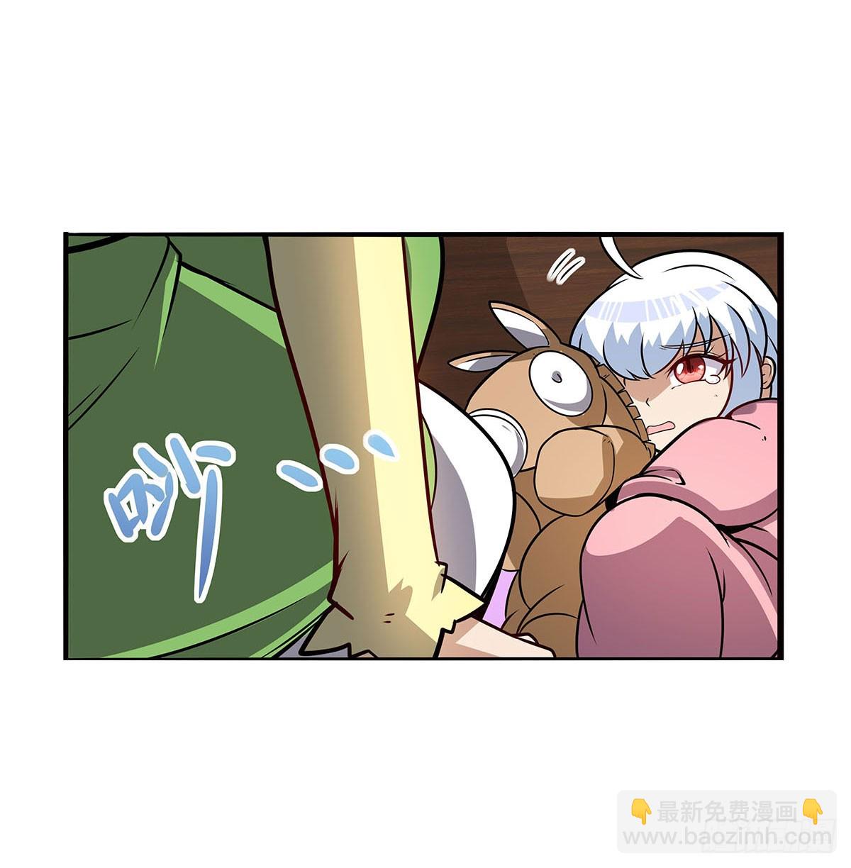 第361话 离去(1/2)-第364话