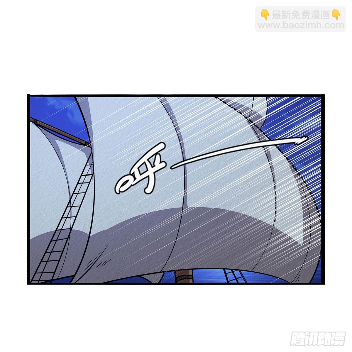 第363话 夺回至宝(1/2)-第366话
