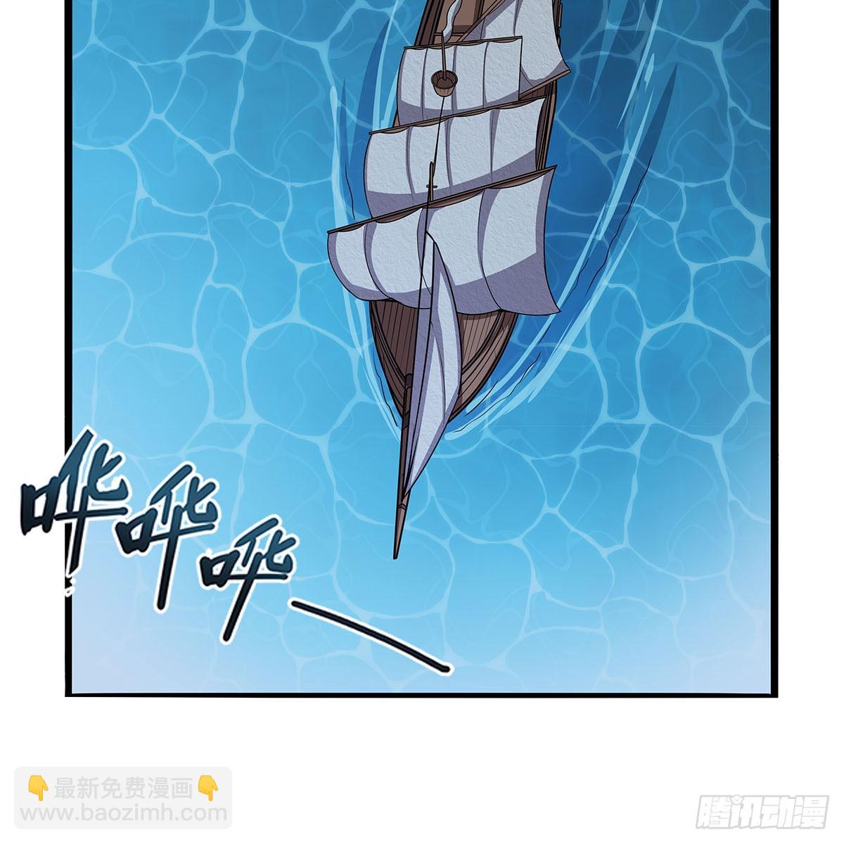第363话 夺回至宝(1/2)-第366话