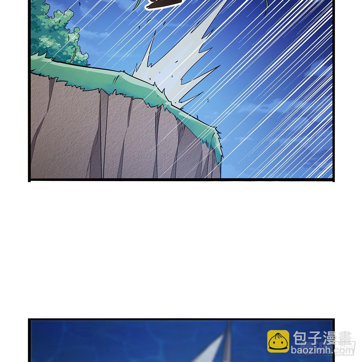 第363话 夺回至宝(1/2)-第366话