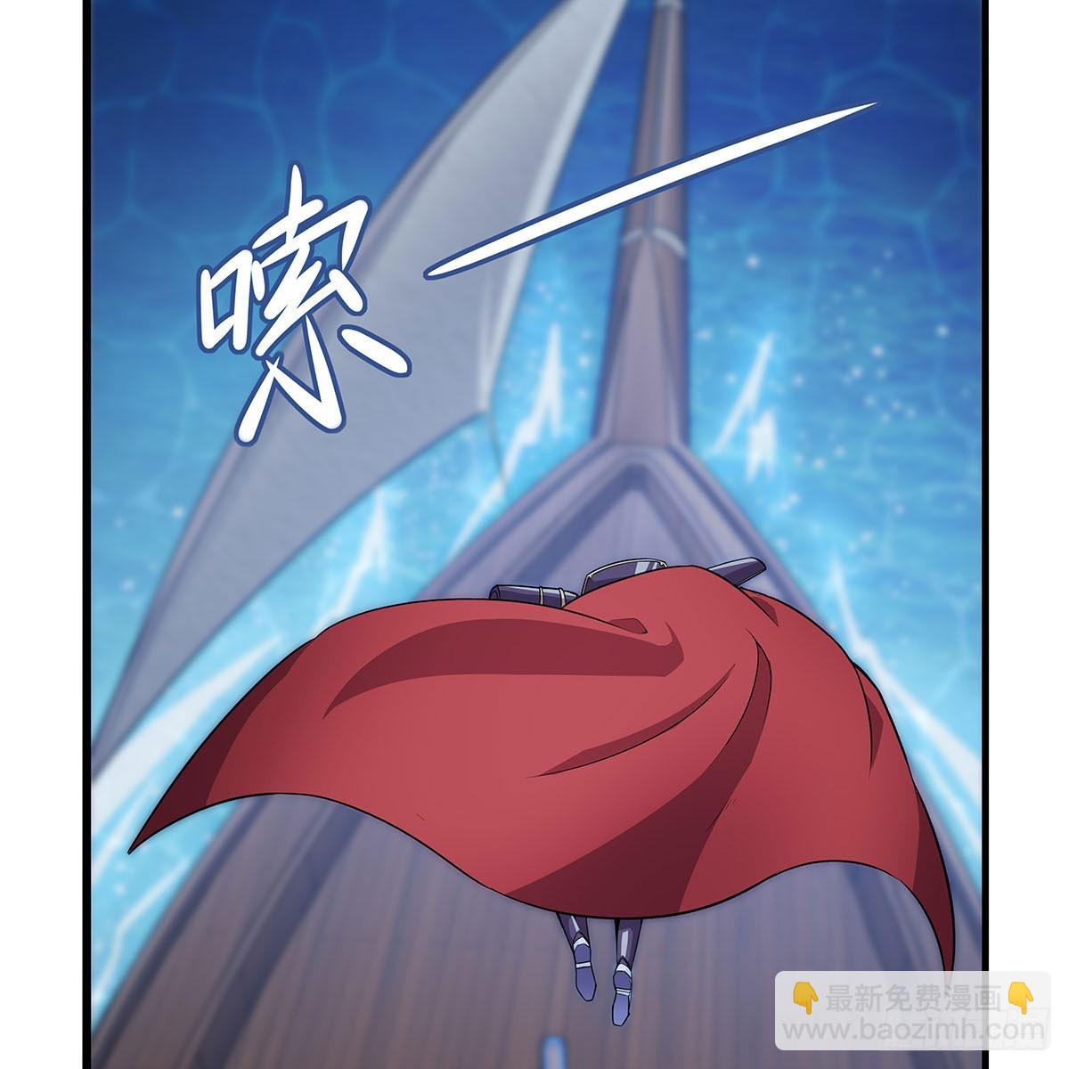 第363话 夺回至宝(1/2)-第366话