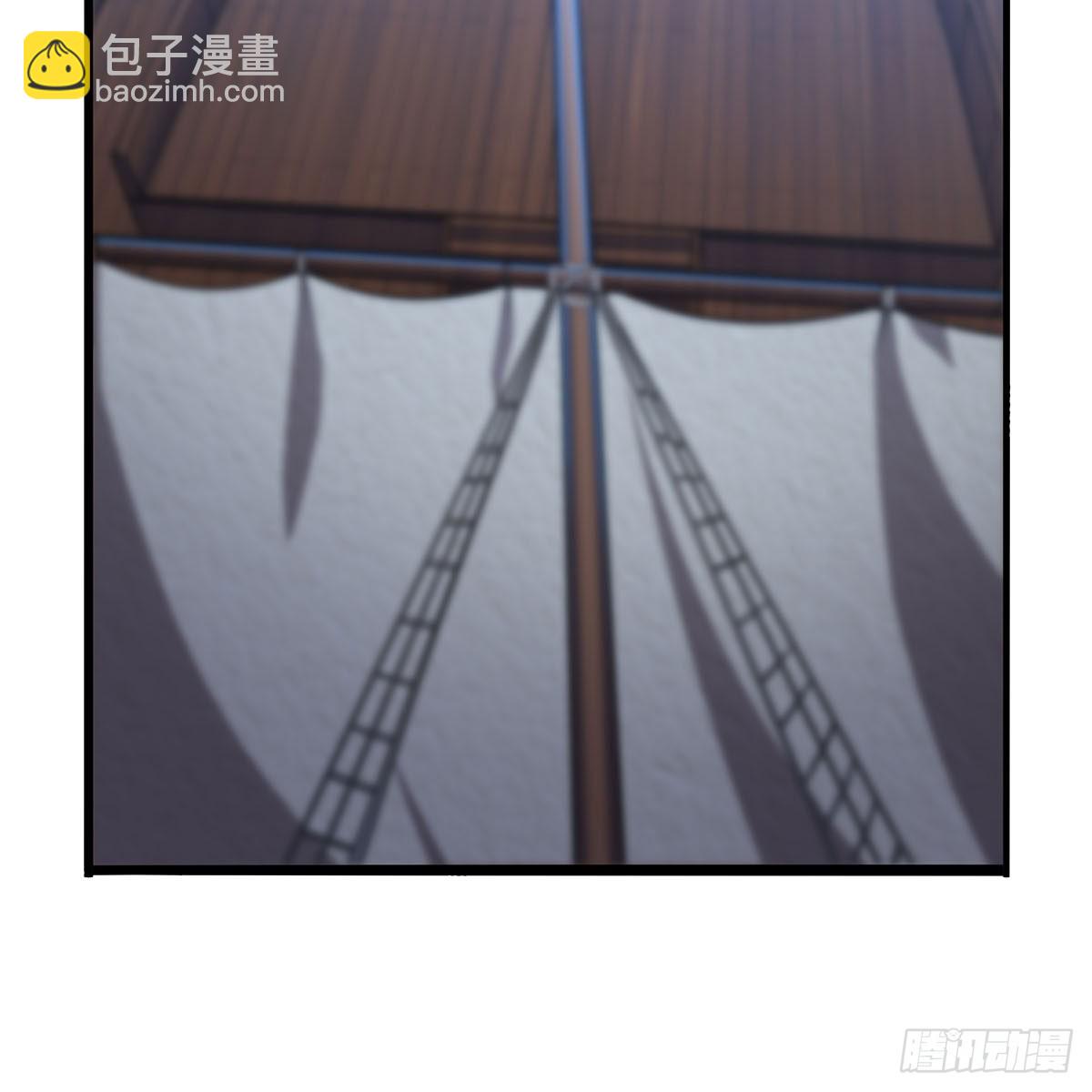 第363话 夺回至宝(1/2)-第366话