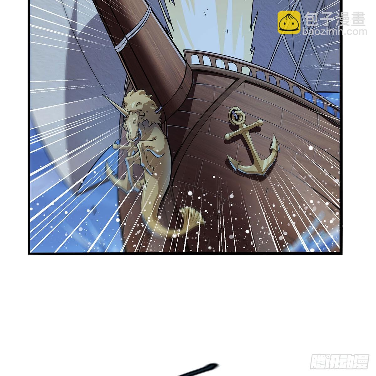 第363话 夺回至宝(1/2)-第366话