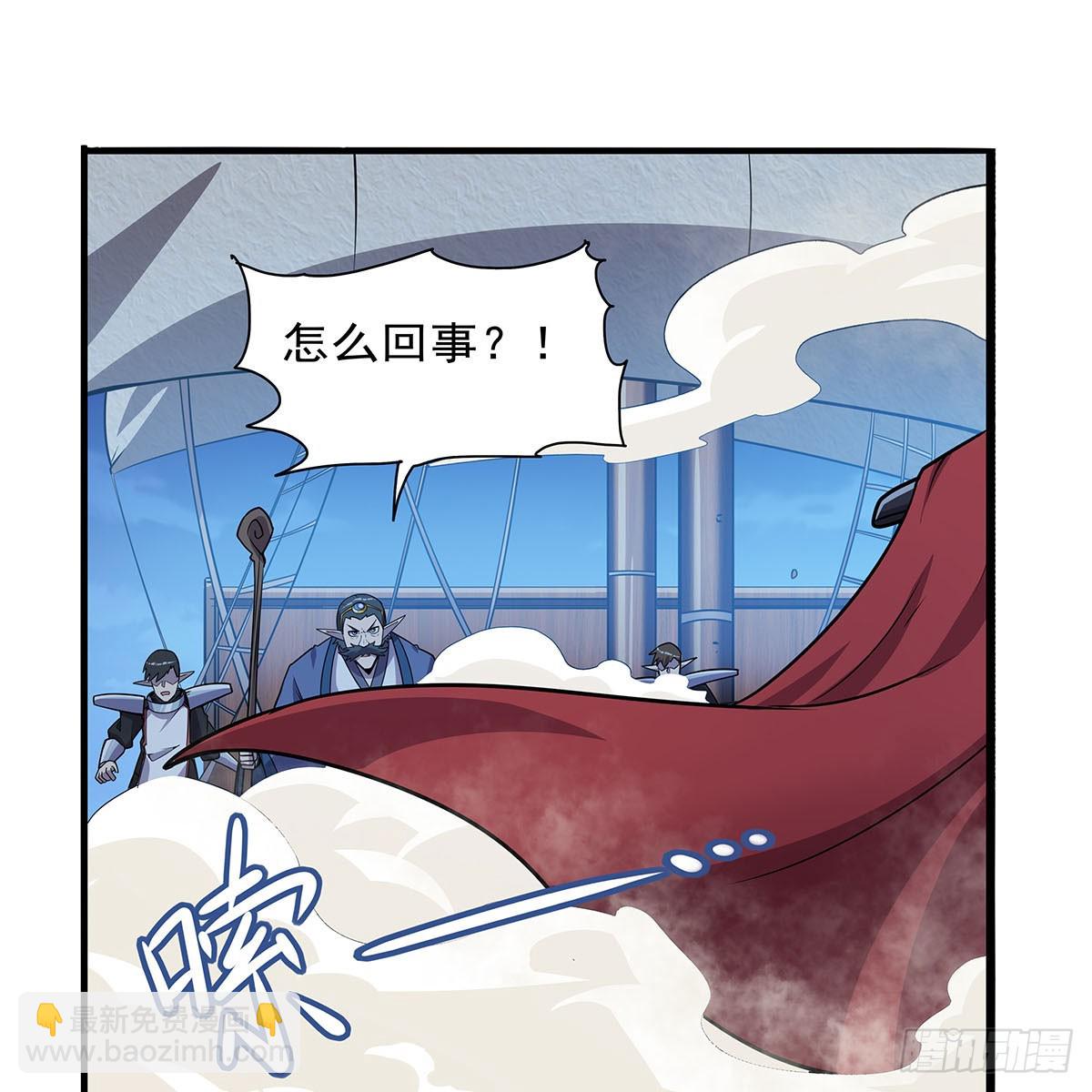 第363话 夺回至宝(1/2)-第366话