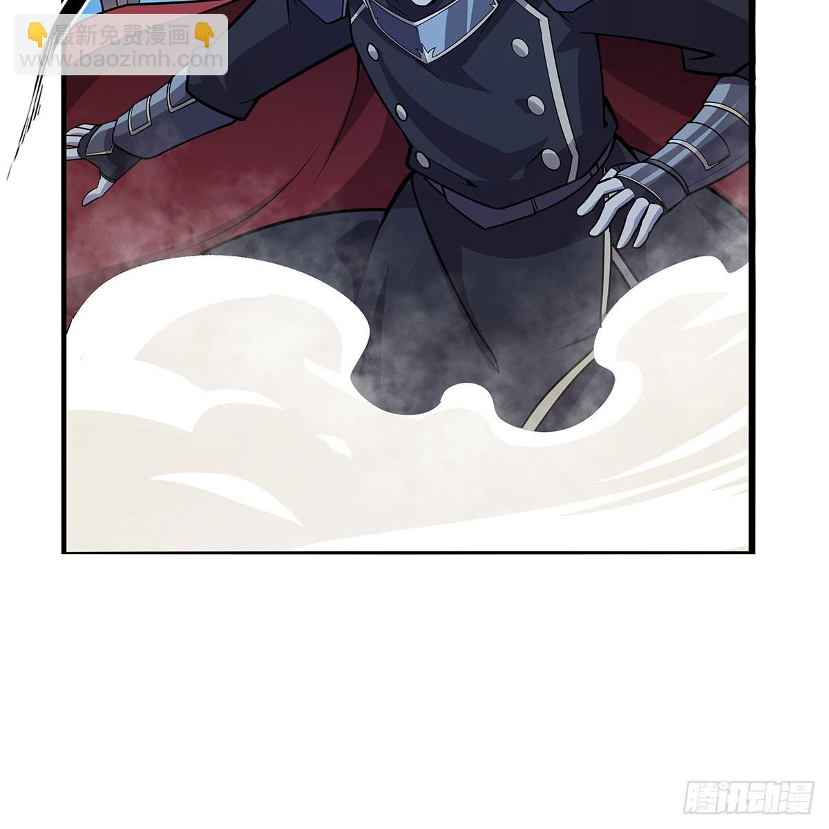 第363话 夺回至宝(1/2)-第366话