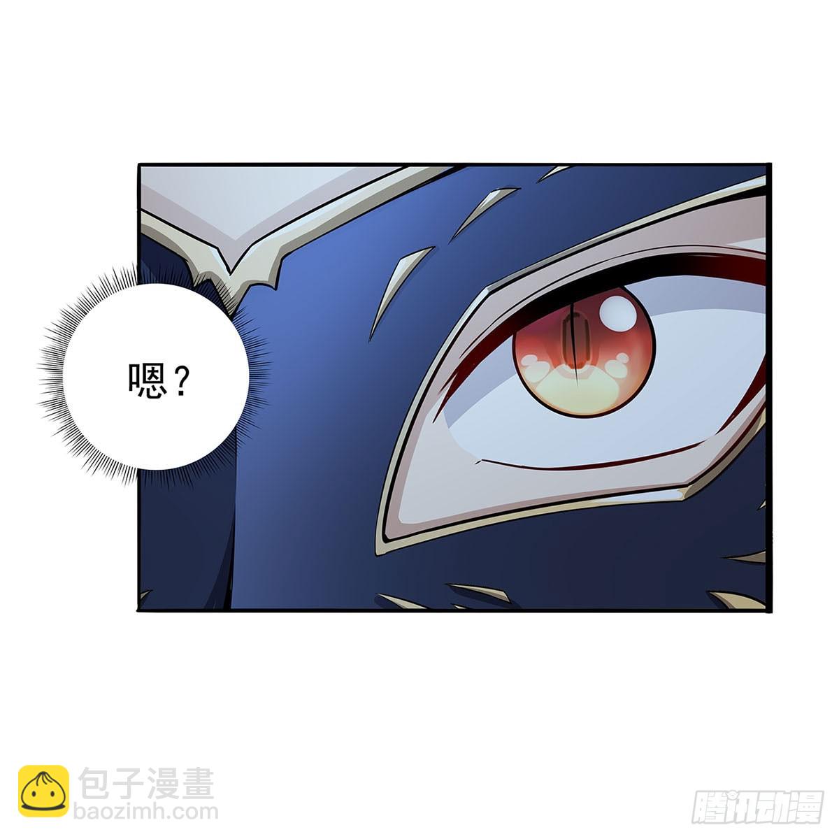 第363话 夺回至宝(1/2)-第366话