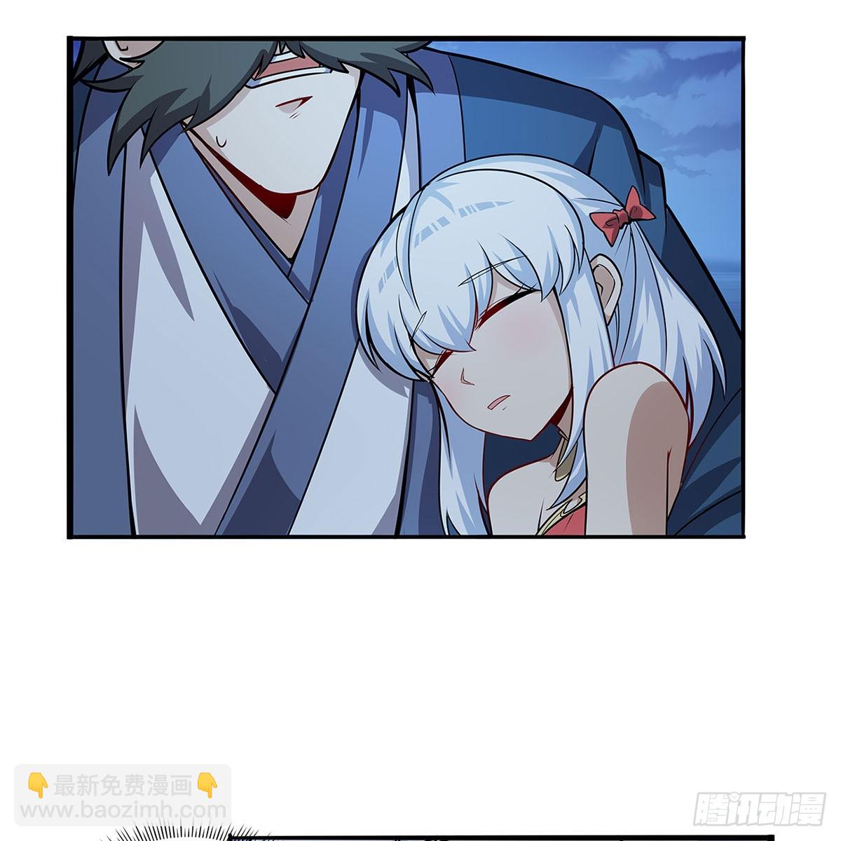 第363话 夺回至宝(1/2)-第366话