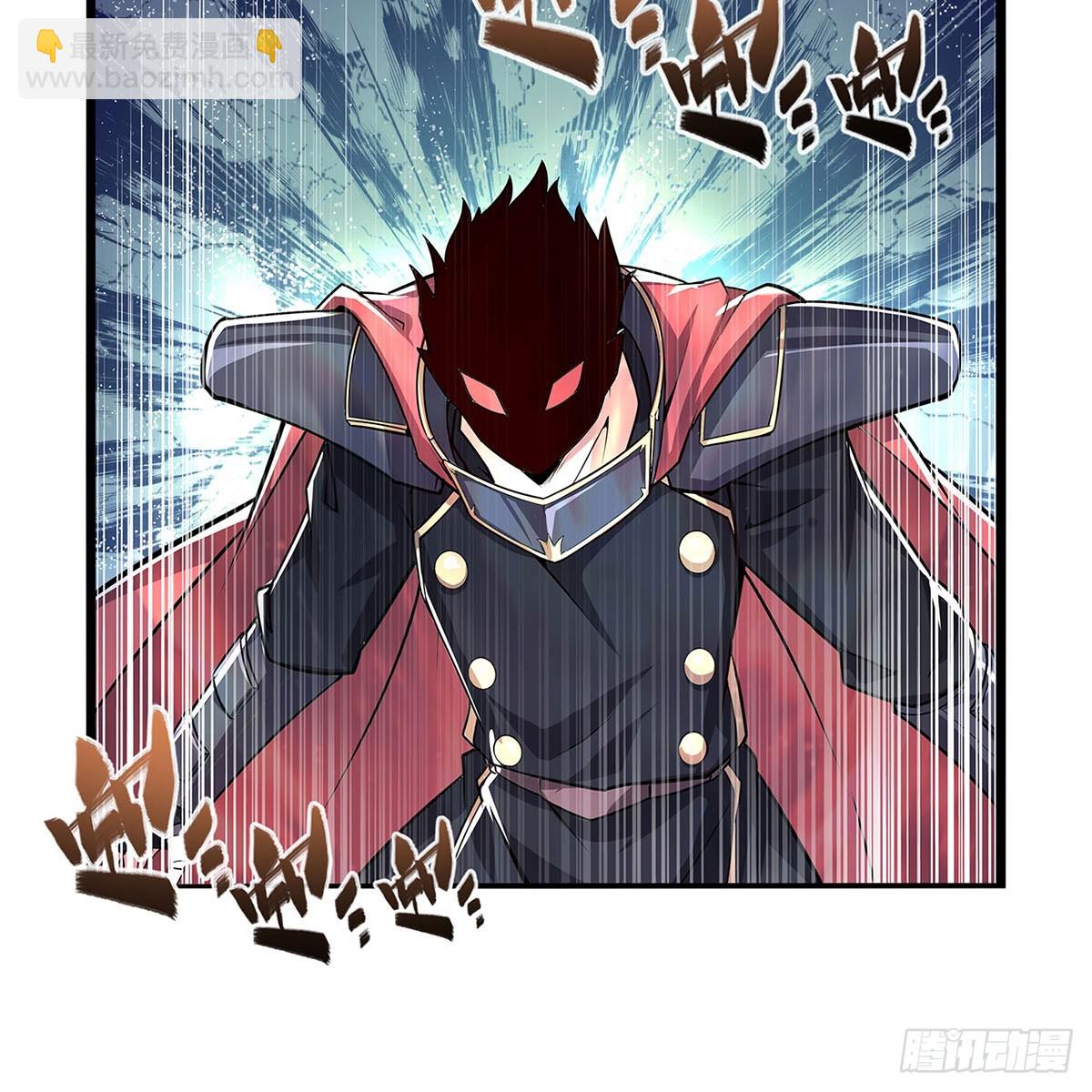 第363话 夺回至宝(1/2)-第366话