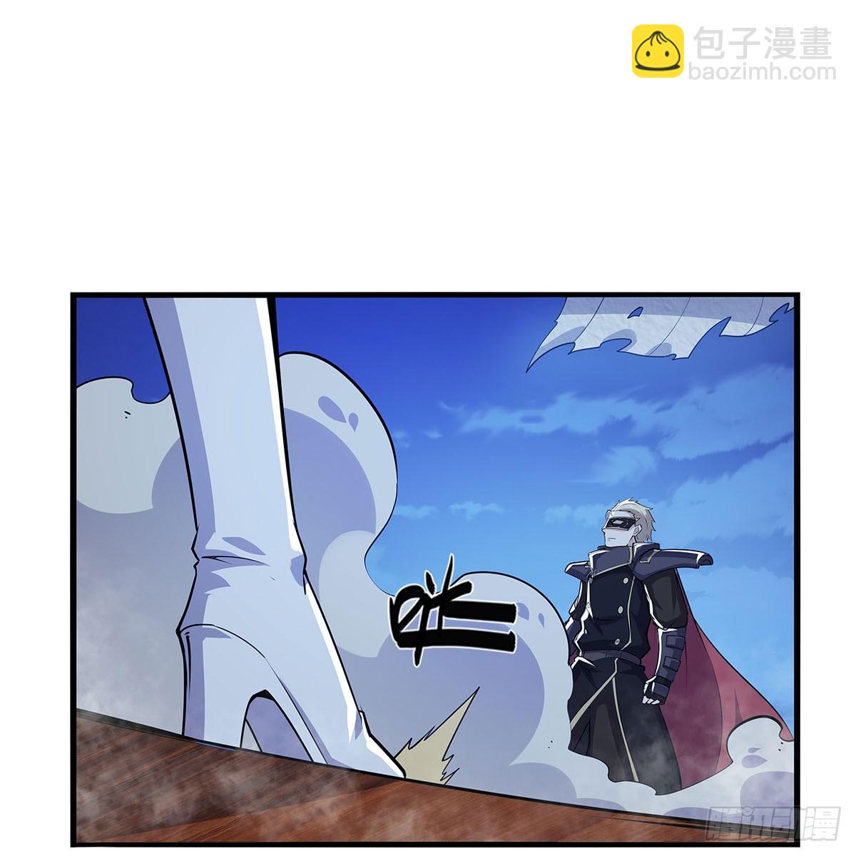 第363话 夺回至宝(1/2)-第366话