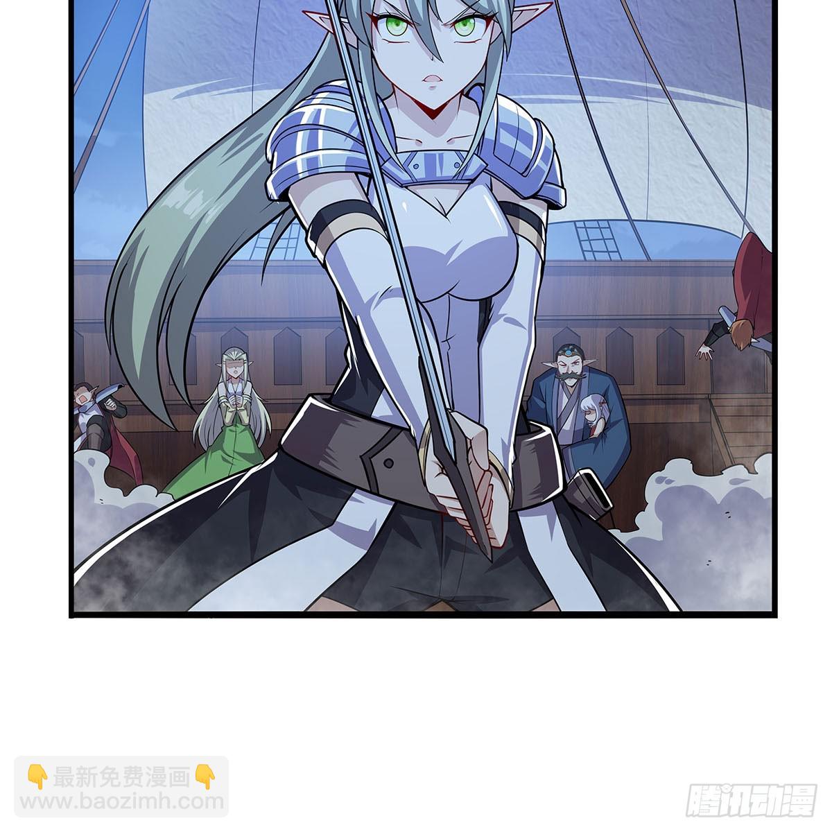第363话 夺回至宝(1/2)-第366话