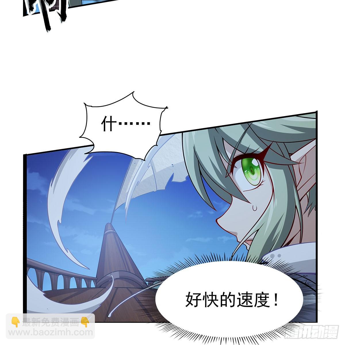 第363话 夺回至宝(1/2)-第366话