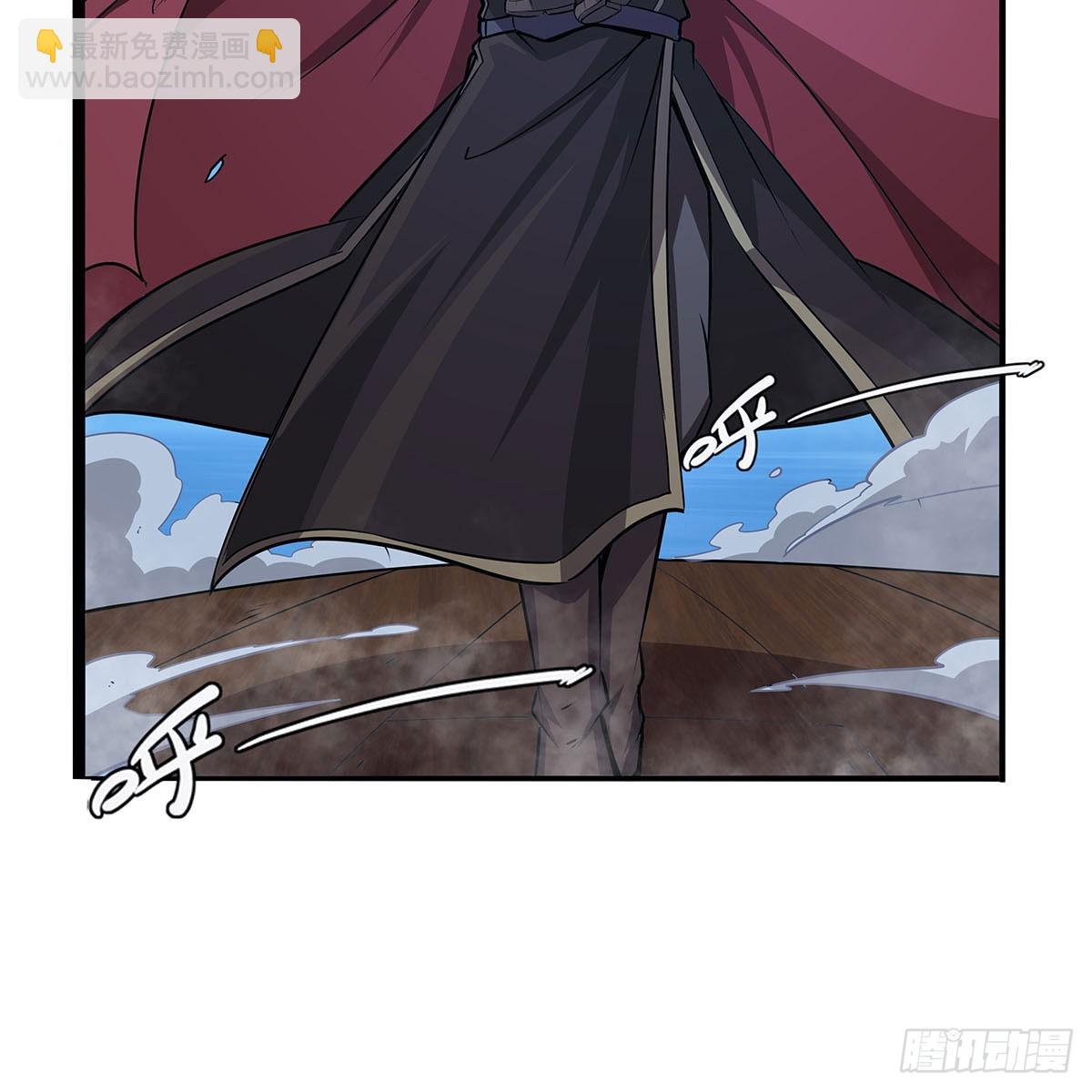 第363话 夺回至宝(1/2)-第366话
