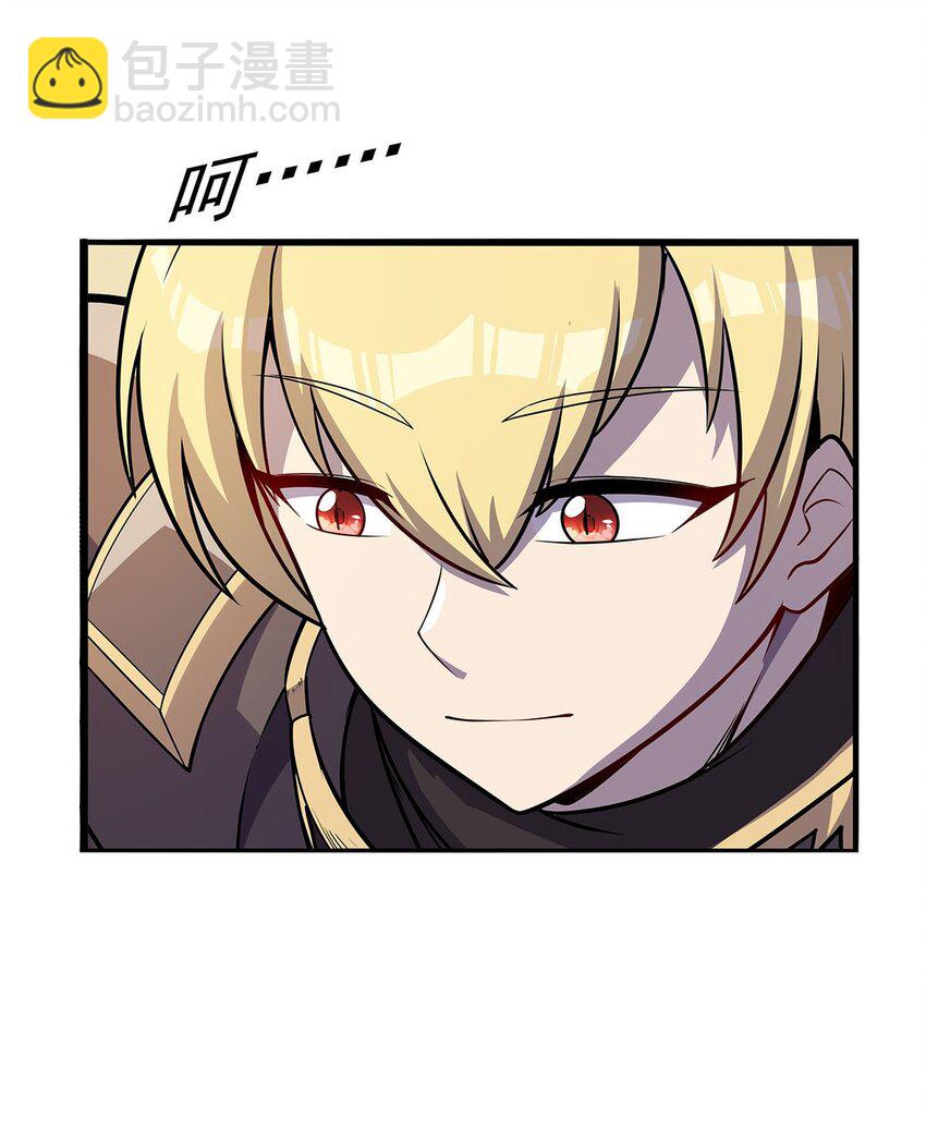 365 第一魔王殿小公举-第368话