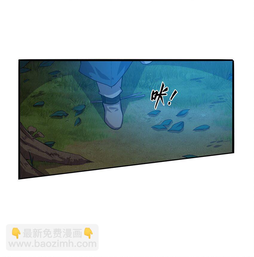 367 两小无嫌猜(1/2)-第370话