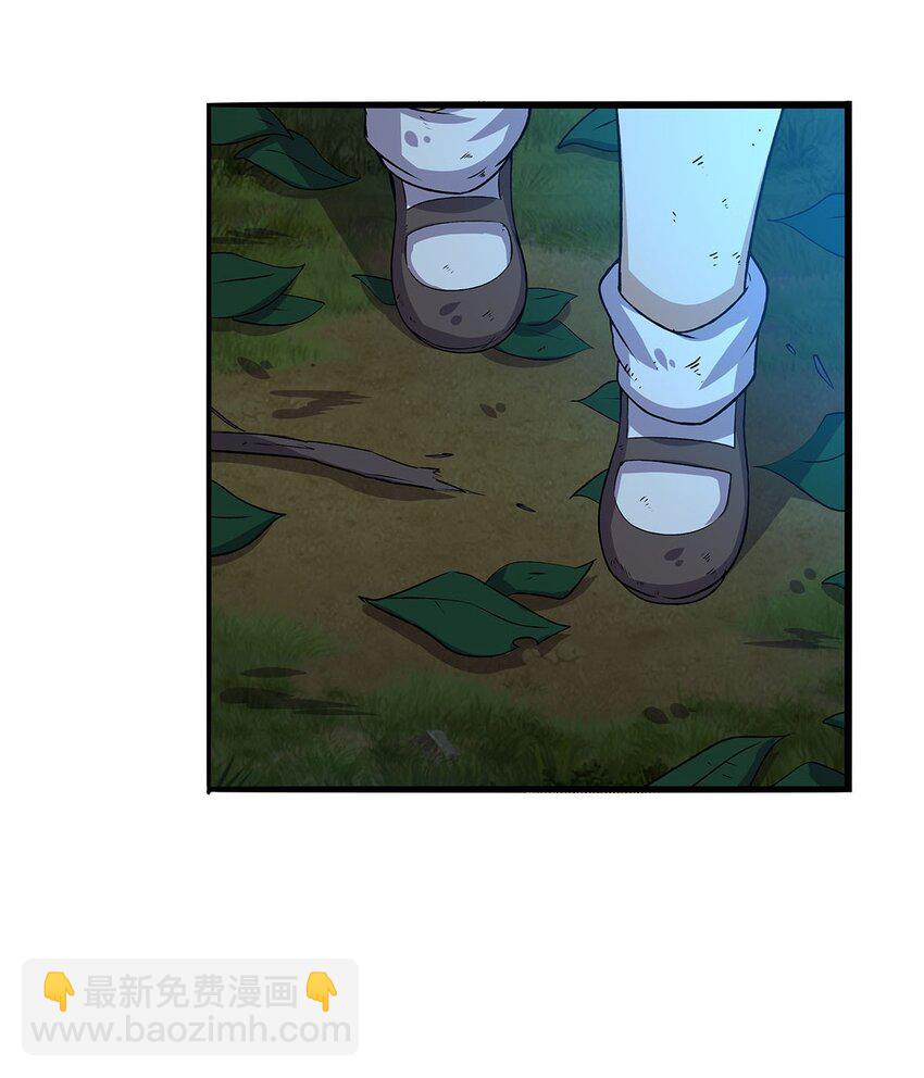 367 两小无嫌猜(1/2)-第370话