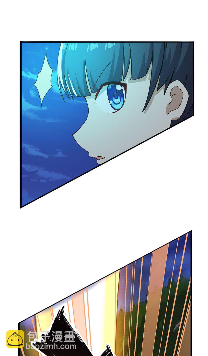 367 两小无嫌猜(1/2)-第370话