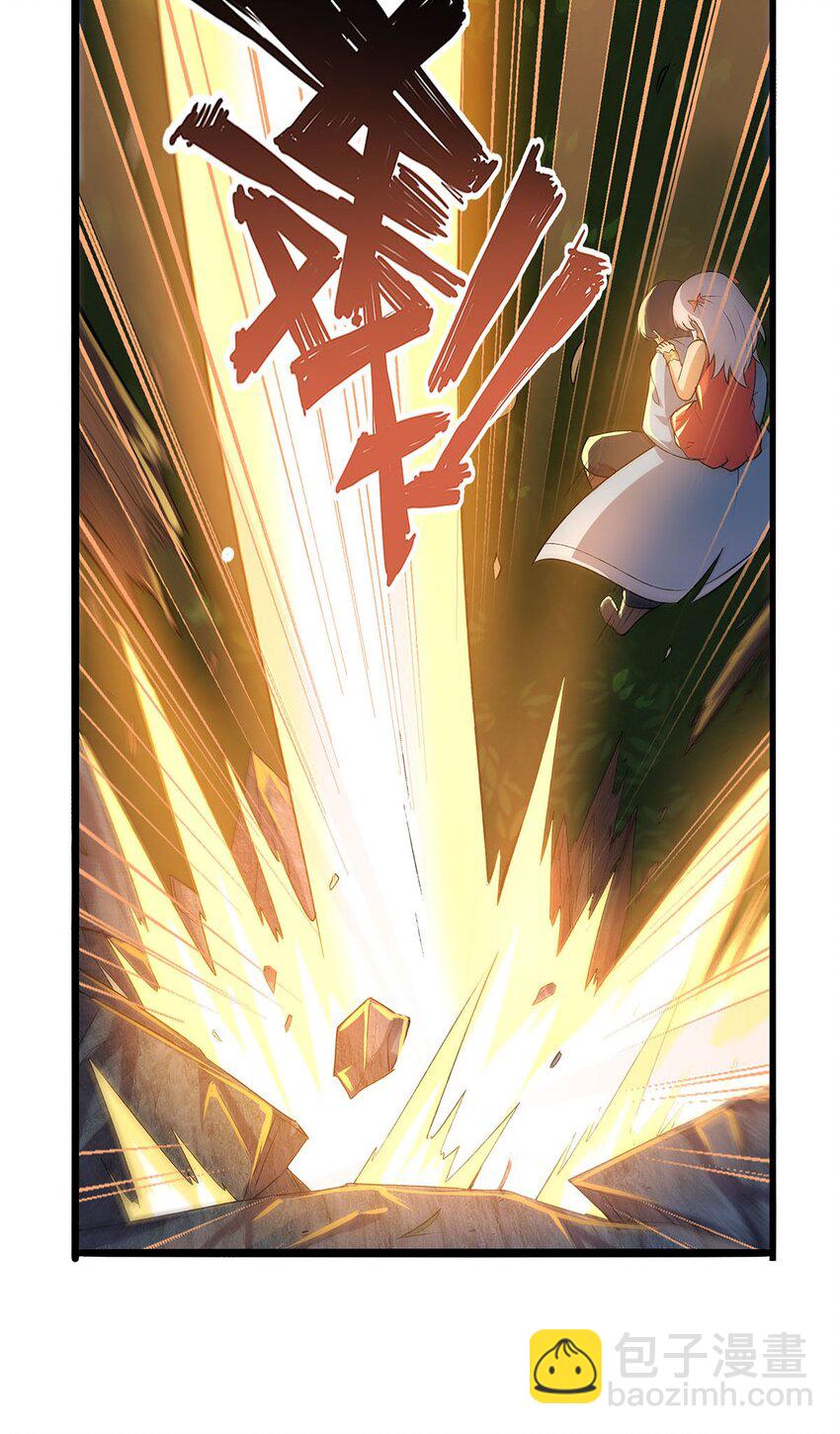 367 两小无嫌猜(1/2)-第370话