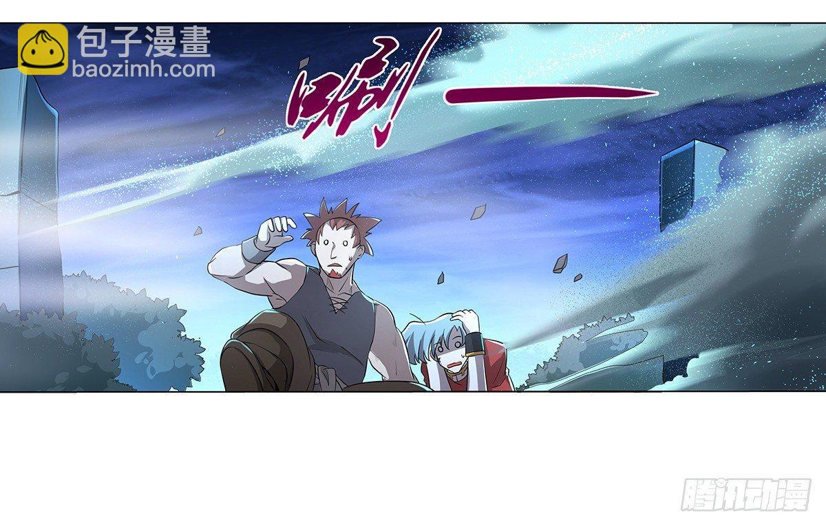 第三十七话(1/2)-第38话