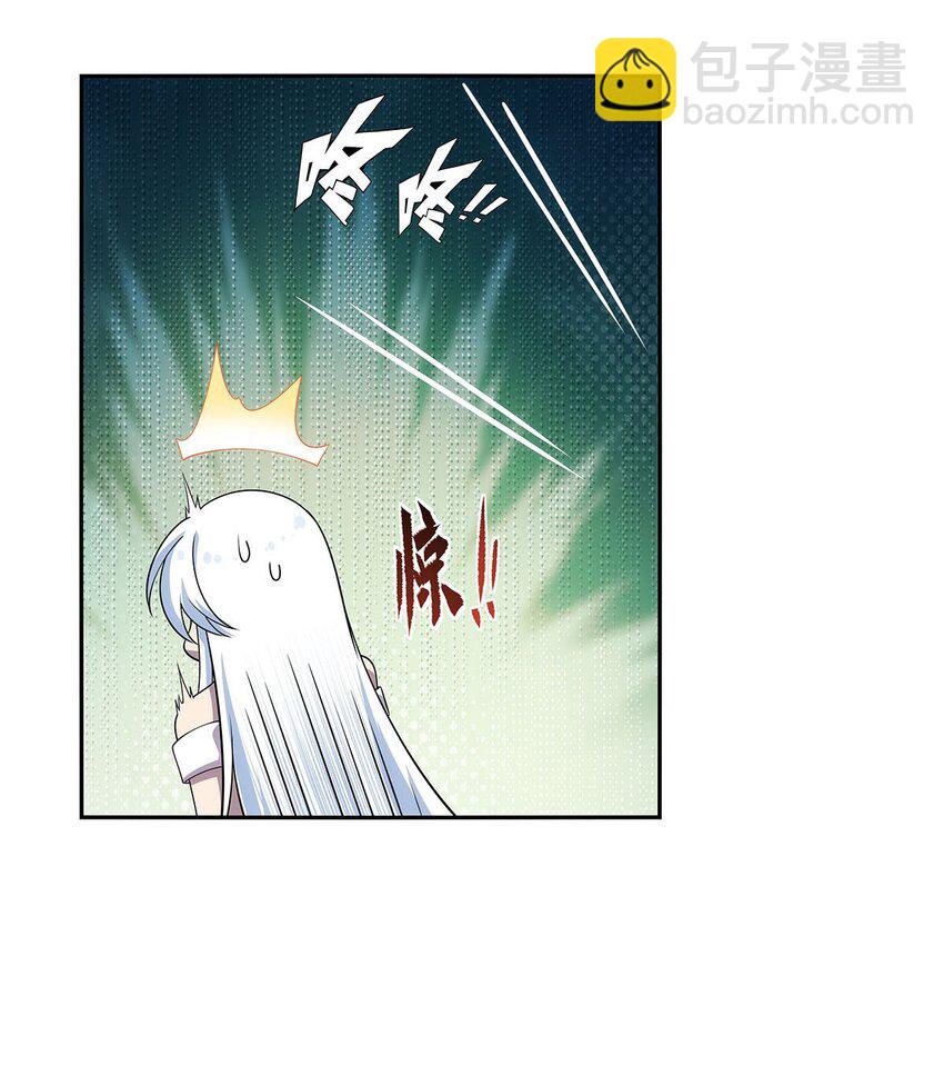 369 蒙混过关-第372话