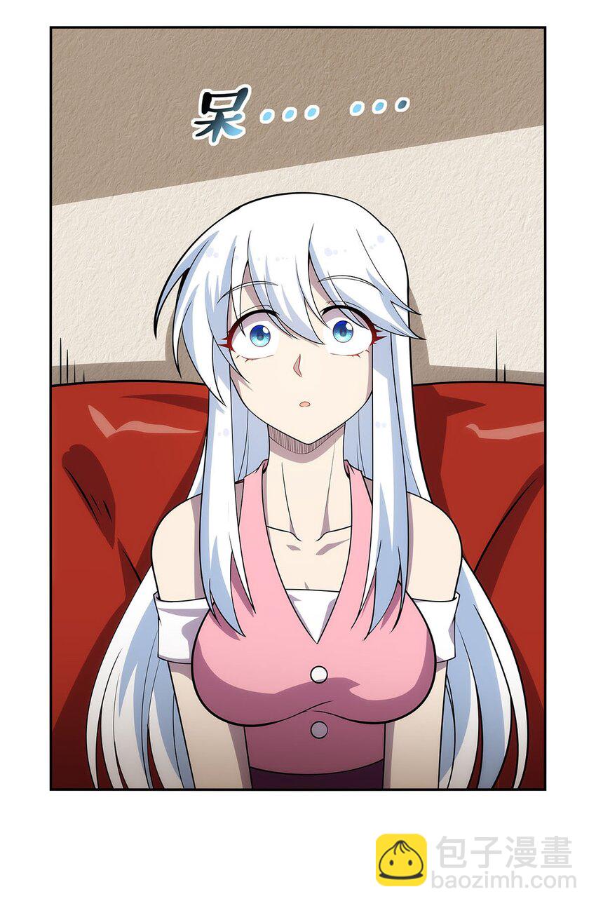 369 蒙混过关-第372话