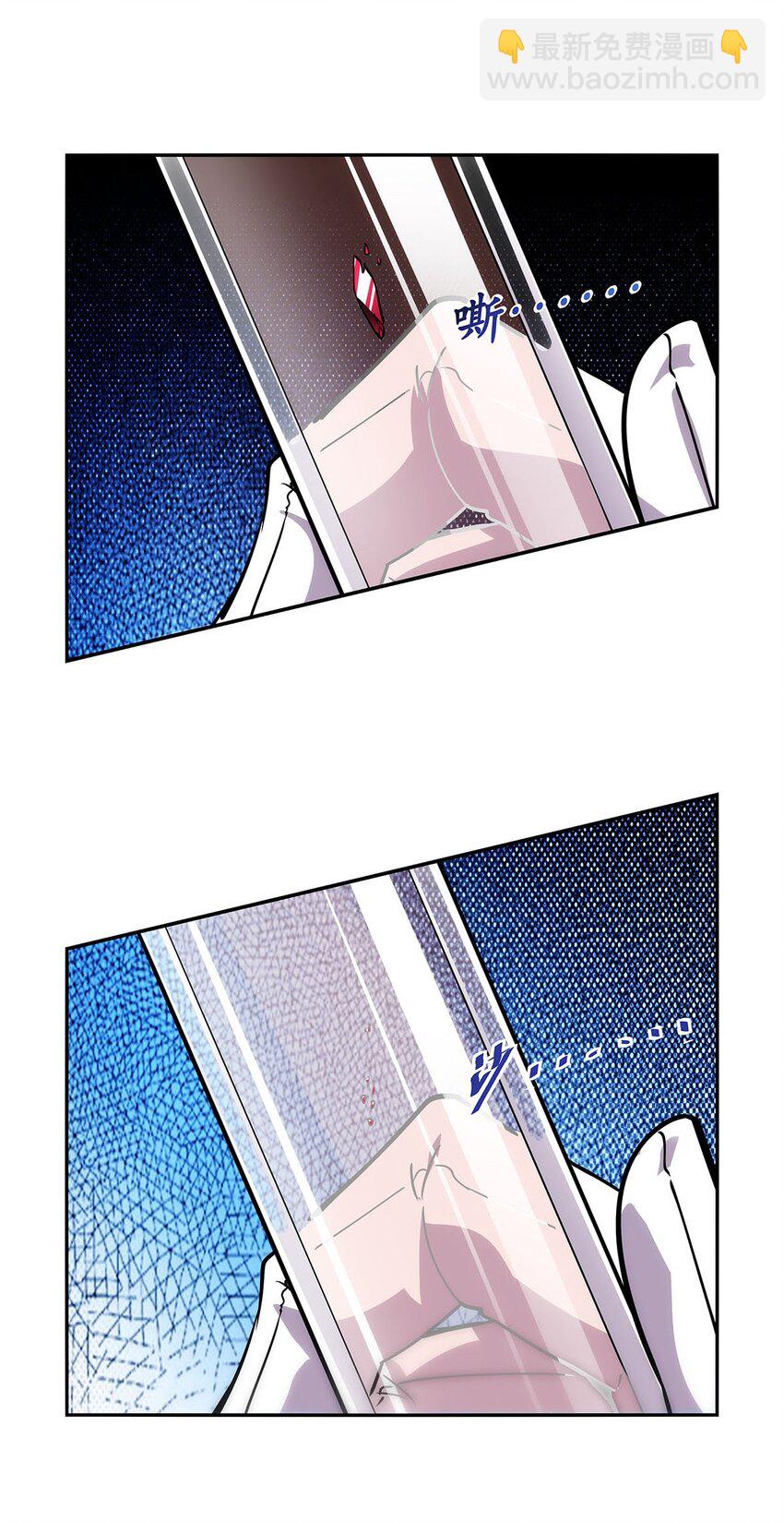 371 诸神埋葬之地-第374话