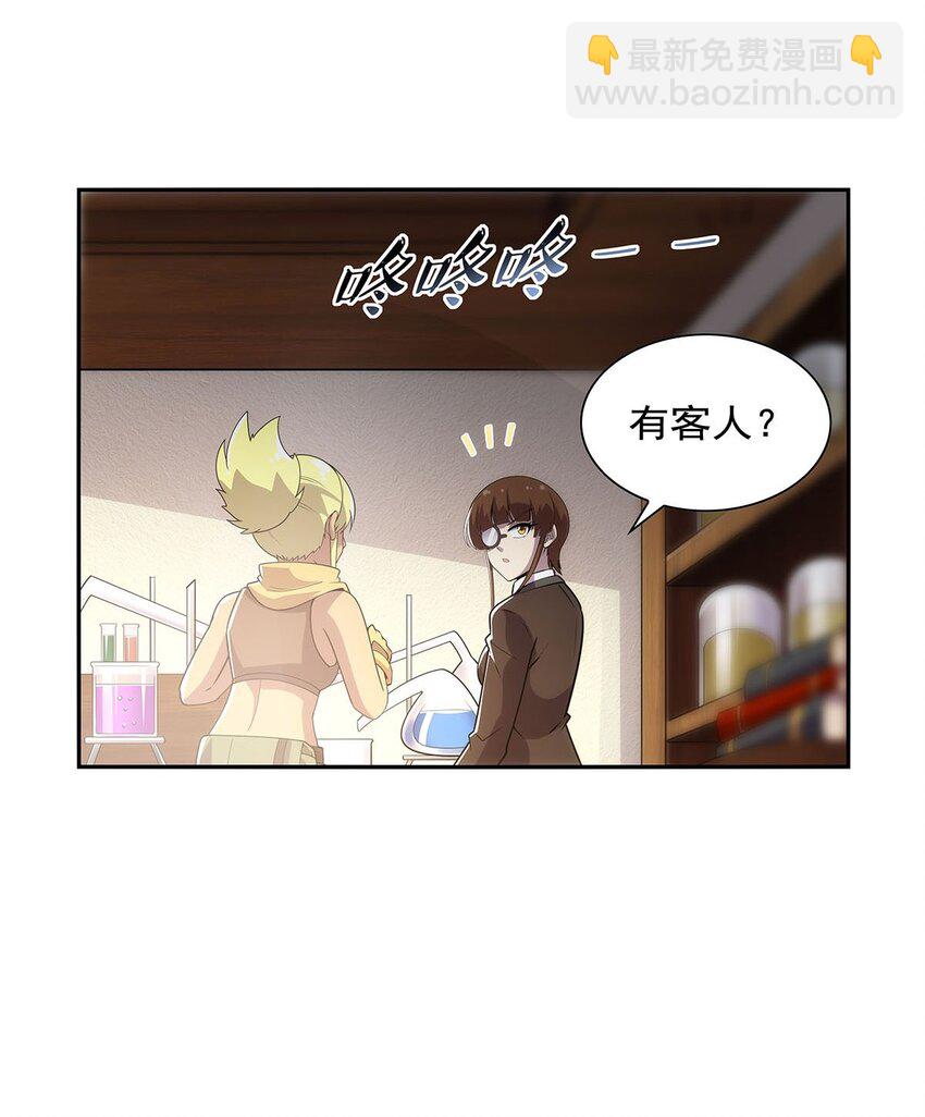 371 诸神埋葬之地-第374话