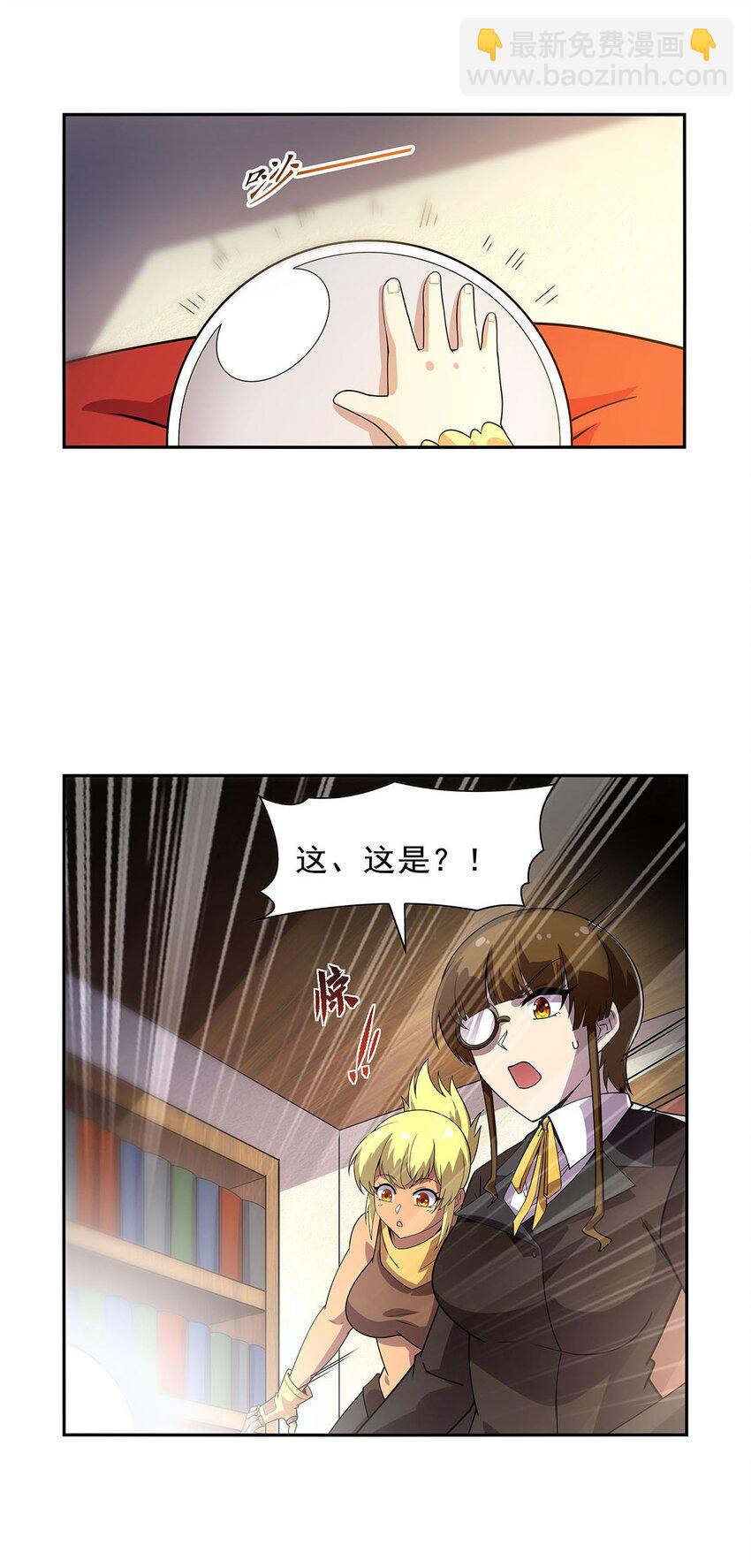 371 诸神埋葬之地-第374话