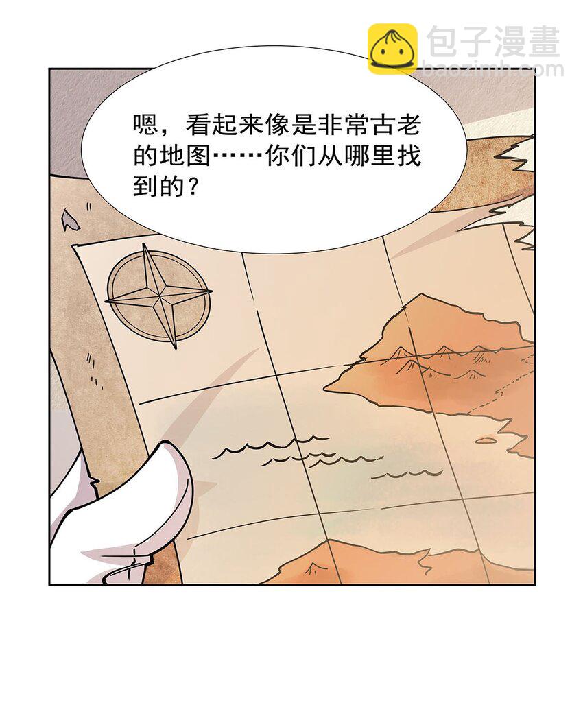 371 诸神埋葬之地-第374话